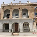 Hotel Alba 2*